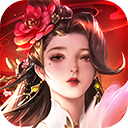 称王魏蜀吴(0.1折送魔吕布)