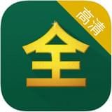 芝麻影视大全纯净版