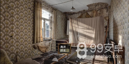 时下热门的末日生存手游合集