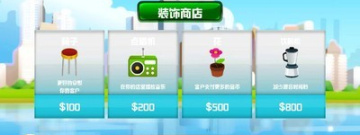 厨师上门做饭app合集