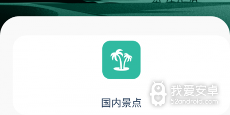 懂片帝历史版本app合集