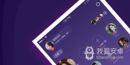 十大必备午夜约会交友app合集