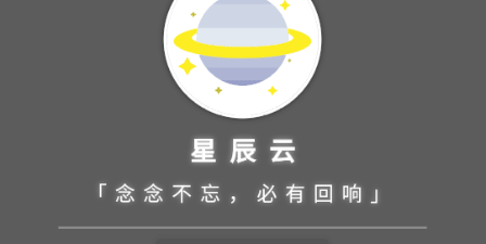 听音识曲app合集