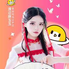 轻视频app合集