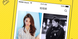 可以自定义聊天的app合集