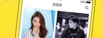 可以自定义聊天的app合集