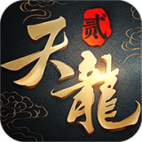天龙八部2新加坡服