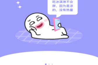 乐宝短视频破解版app合集