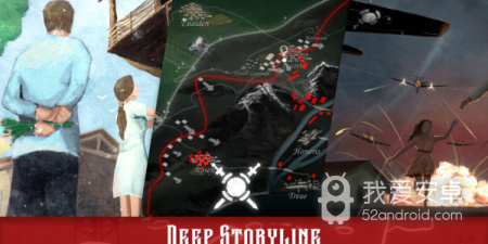 最火爆的军事战争手游合集