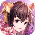 春秋封神国际服
