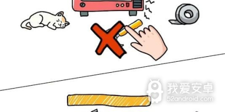 冒险益智类手游合集