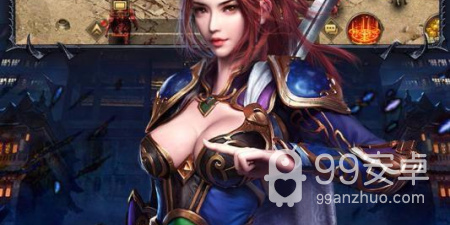 抖音上热门的传奇游戏手游合集