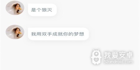 像小v视频这样的app合集