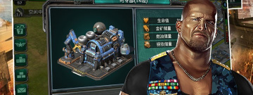 战争策略手游合集