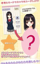魔法少女题材手游合集