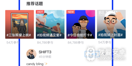 和blued差不多的app合集