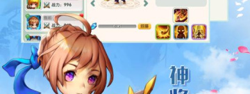 男生必玩的魔幻手游合集