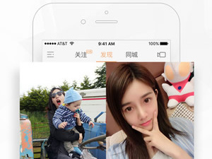 半夜直播破解版app合集