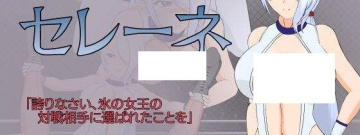 斗技的手游合集