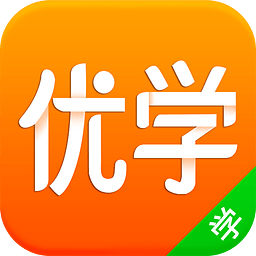 优学课堂