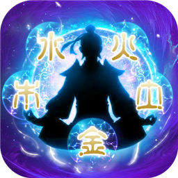 太古仙尊(道侣双修)