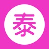 泰剧社纯净版