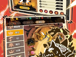 超进化物语手游合集