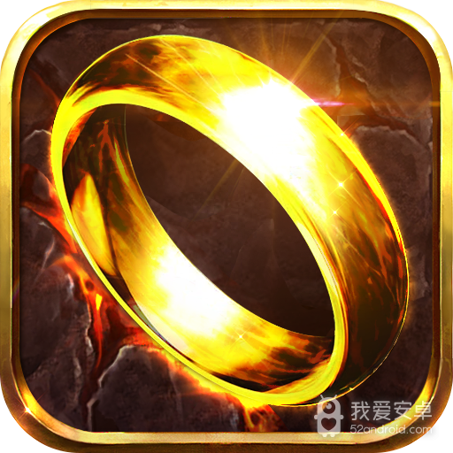 魔戒世界打金服