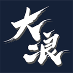 大浪视频免费版