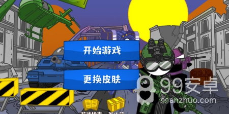 轻松上手的军事策略手游合集