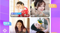 一品鲍历史版本app合集