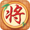 中国象棋竖版
