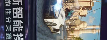 优化好的竞速驾驶手游排行榜