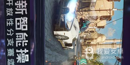 精品竞速驾驶手游合集