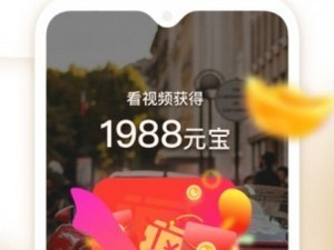 像薄荷短视频这样的app合集