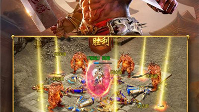 经典复古盛大传奇手游合集