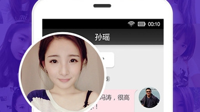 附近寻爱的app合集