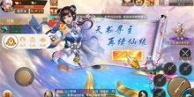 玄幻动作类游戏合集