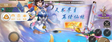 玄幻动作类游戏合集