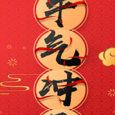 手机视频制作app合集