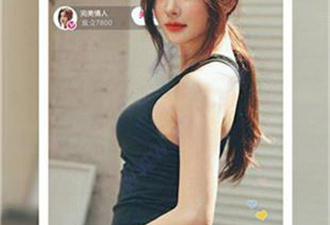 免费看私人直播的app合集