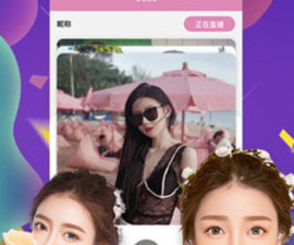 和香蕉59tv视频一样的app合集