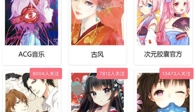海贼王巨人之战手游合集
