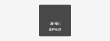 近期实用的网络教育类的app合集