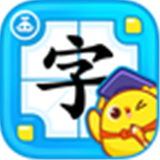 叫叫识字儿童认字软件