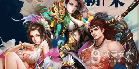 赛博纪元版本手游合集