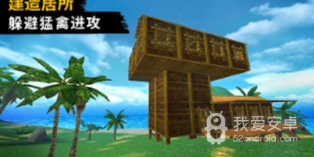 羽毛球比赛模拟手游合集