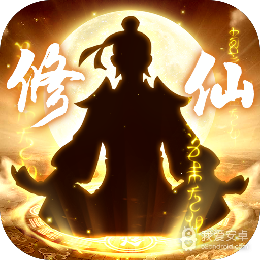 逆天纪免费版