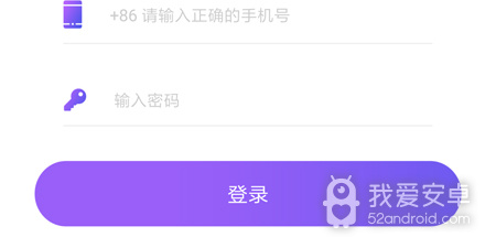 桃花缘所有版本app合集
