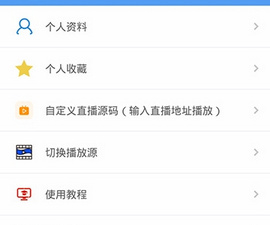 和端木视频很像的app合集